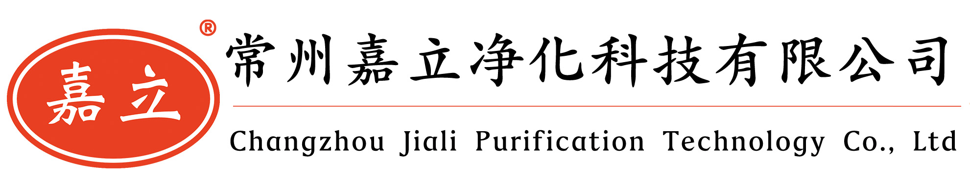 当阳多层网格漆雾过滤纸,当阳风琴式油漆过滤纸V型加棉,当阳DPA纸盒式过滤器蜂窝过滤纸箱,当阳柱型漆雾过滤纸箱,当阳漆雾捕集箱